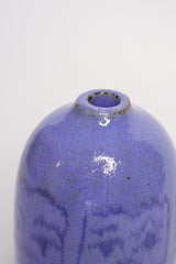 Big blue faces vase