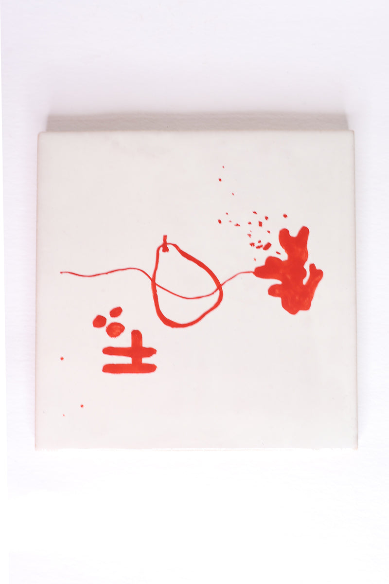 Ceramic Tiles with Red Illustrations